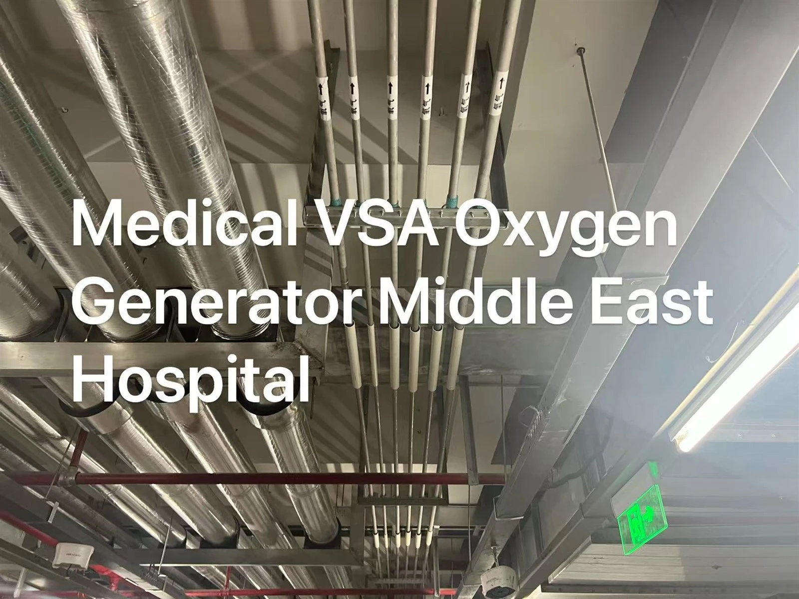 Medical VSA Oxygen Generator Middle East Hospital Medical VSA Oxygen Generator Middle East Hospital