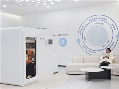 Hyperbaric Oxygen Therapy (HBOT) Cost 2025: A Complete Guide